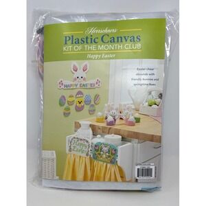 Herrschners Plastic Canvas Kit of the Month Club Happy Easter‎ Craft Bunny Eggs